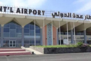 وحشية الإرهاب الحوثي: استهداف غادر للأعيان المدنية والموانئ والمطارات ضد الجنوب 