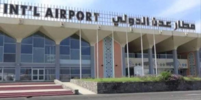 وحشية الإرهاب الحوثي: استهداف غادر للأعيان المدنية والموانئ والمطارات ضد الجنوب 