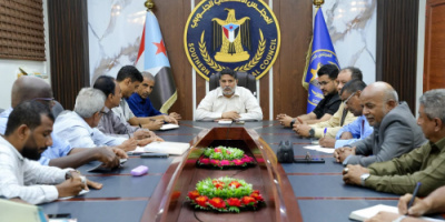 تنفيذية انتقالي العاصمة عدن تعقد اجتماعها الدوري وتشدد على مواجهة الخلايا النائمة