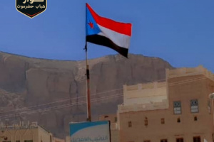 ثوار شباب حضرموت بتريم يدشّنون حملة «الوادي هويته جنوبية» في منطقتي دمون والمجف