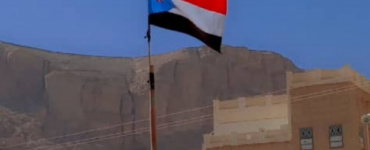 ثوار شباب حضرموت بتريم يدشّنون حملة &laquo;الوادي هويته جنوبية&raquo; في منطقتي دمون والمجف