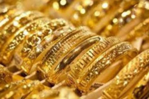 أسعار الذهب اليوم الخميس 29-10-2026 في اليمن