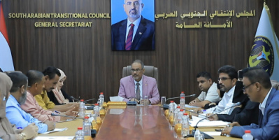 الهيئة السياسية تستعرض مستجدات المشهد الجنوبي والإقليمي وتؤكد أهمية الاصطفاف الوطني