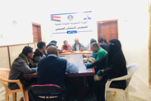 تنفيذية انتقالي الشعيب تعقد اجتماعها الدوري وتناقش مستجدات الأوضاع السياسية والتنظيمية