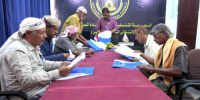 التميمي يستلم الدفعة الثانية من استمارات التعبئة الشعبية العامة بمديرية تريم
