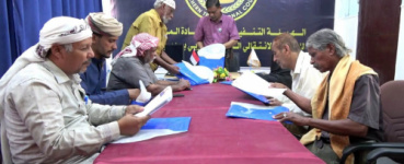 التميمي يستلم الدفعة الثانية من استمارات التعبئة الشعبية العامة بمديرية تريم