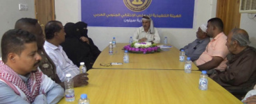 تنفيذية انتقالي سيئون تعقد اجتماعها الدوري لشهر أكتوبر وتستعرض تقرير الإنجاز