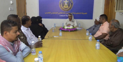 تنفيذية انتقالي سيئون تعقد اجتماعها الدوري لشهر أكتوبر وتستعرض تقرير الإنجاز