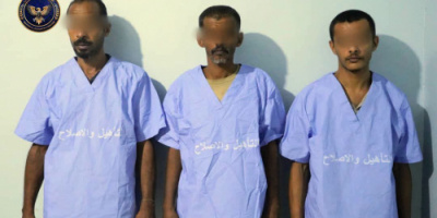 ضبط ستة عناصر حوثية متورطة في أنشطة استخباراتية وتصوير مواقع حيوية بالعاصمة عدن